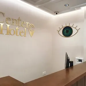 Center Hotel
